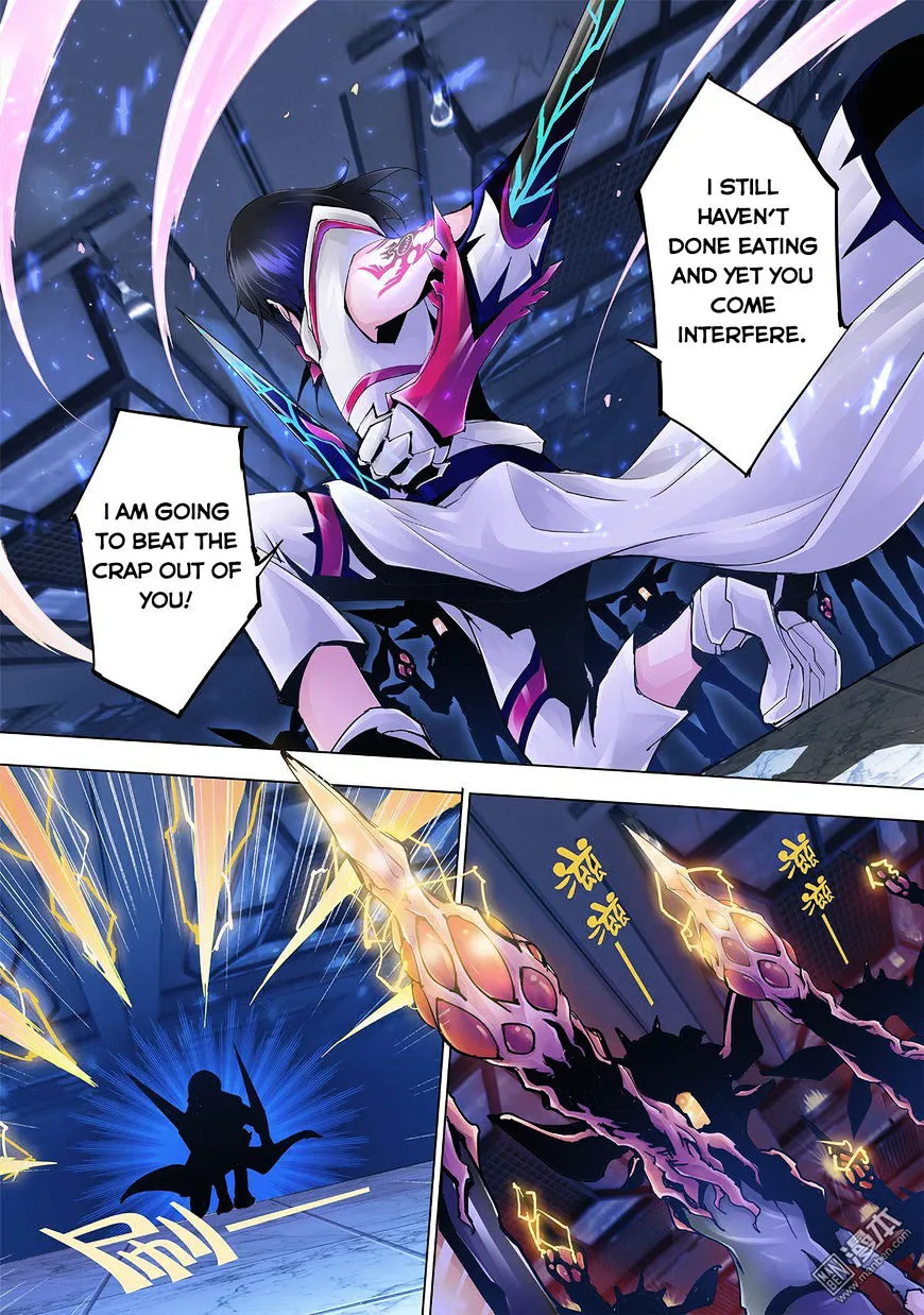 Read Myth Front chapter 3 image 3 on Lezhin