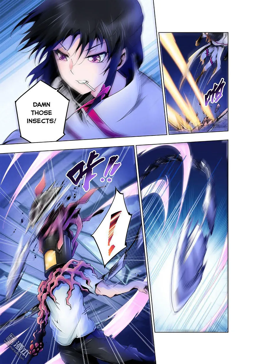 Read Myth Front chapter 3 image 4 on Lezhin