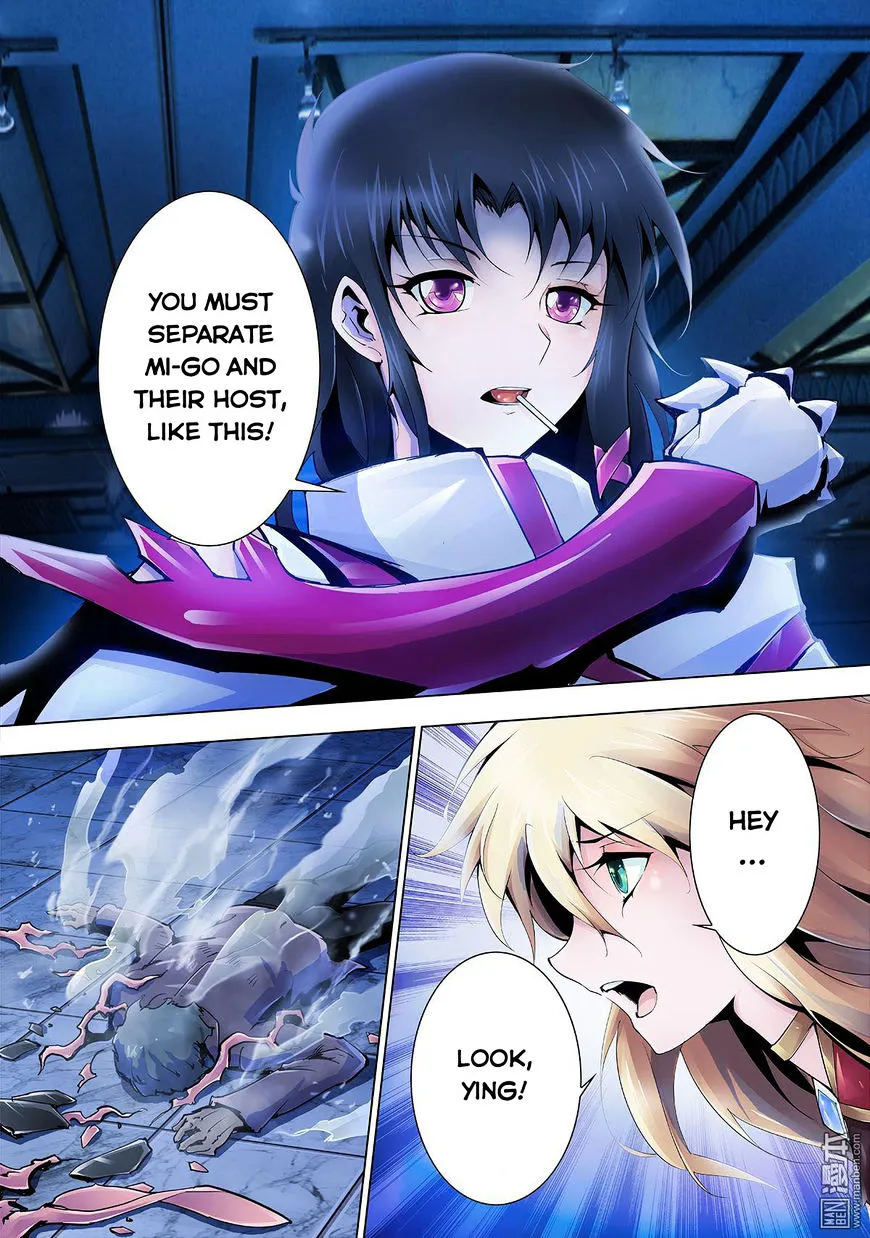 Read Myth Front chapter 3 image 7 on Lezhin