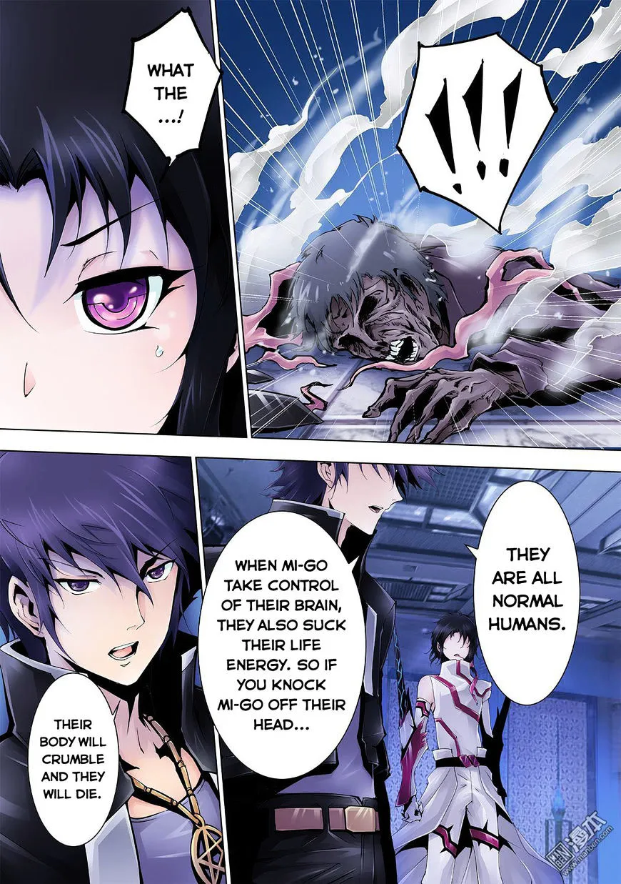 Read Myth Front chapter 3 image 8 on Lezhin