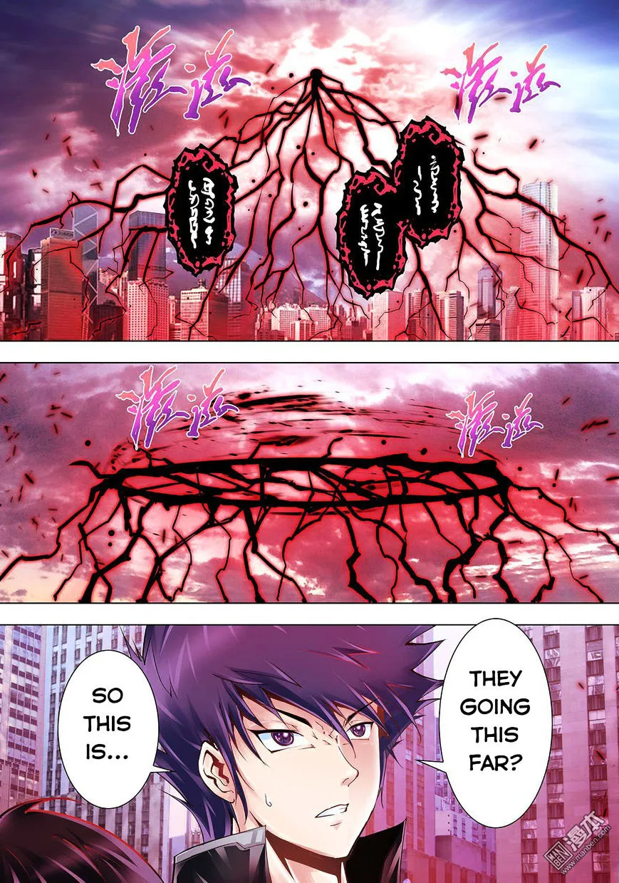 Read Myth Front chapter 4 image 12 on Lezhin
