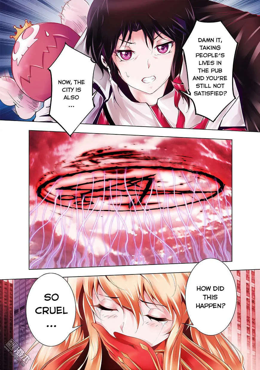Read Myth Front chapter 4 image 16 on Lezhin