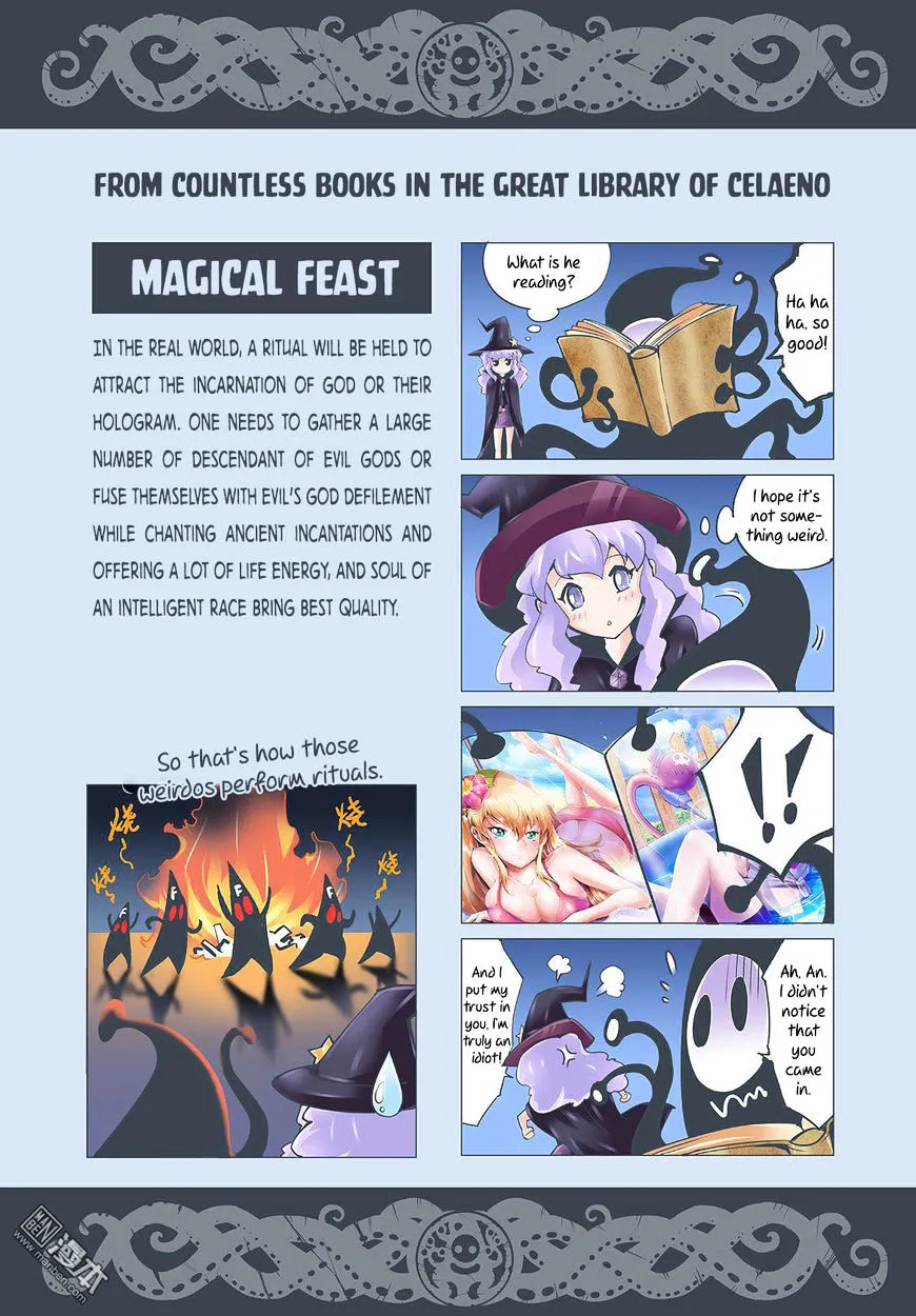 Read Myth Front chapter 4 image 19 on Lezhin