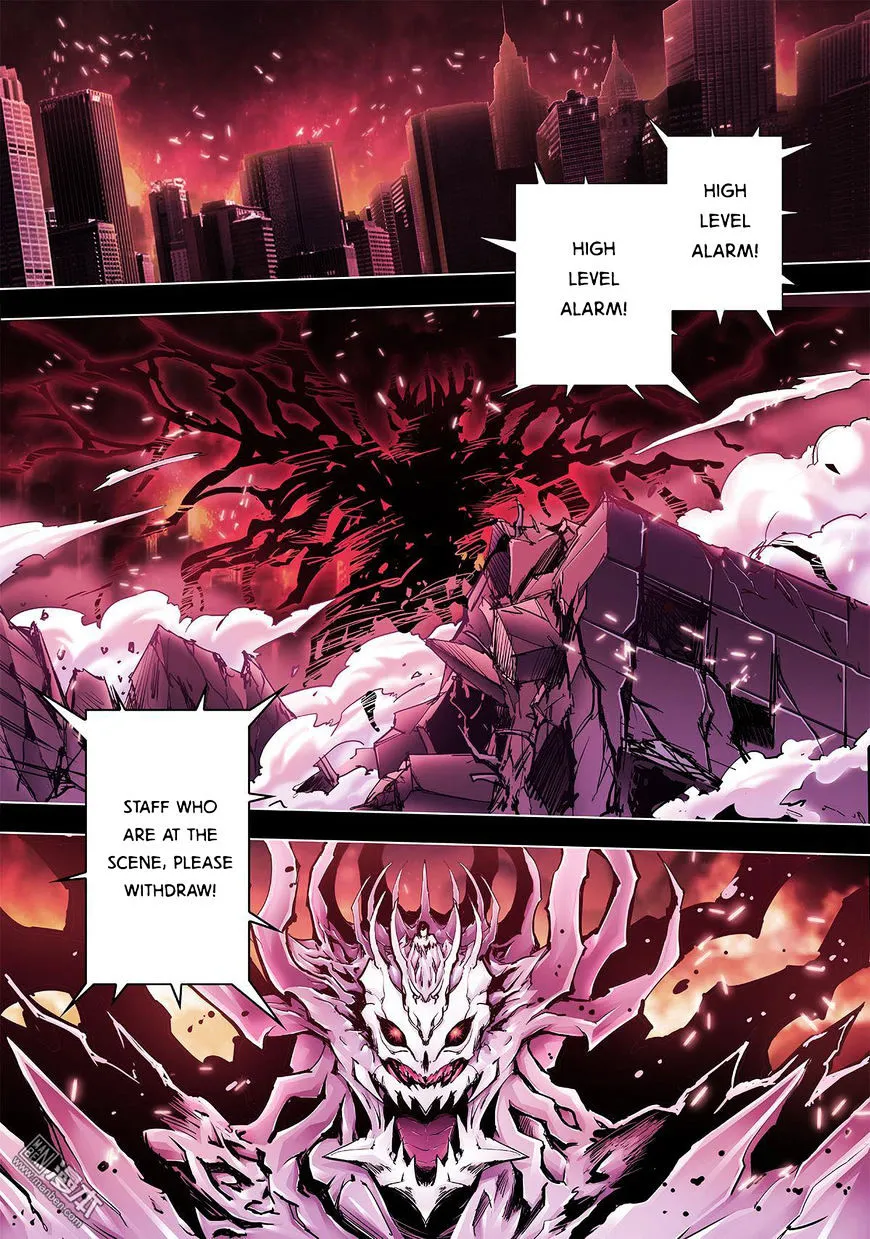 Read Myth Front chapter 4 image 2 on Lezhin