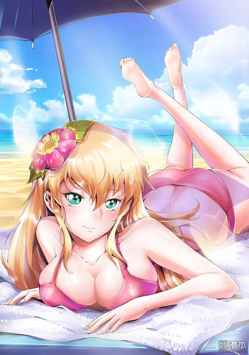 Read Myth Front chapter 4 image 21 on Lezhin