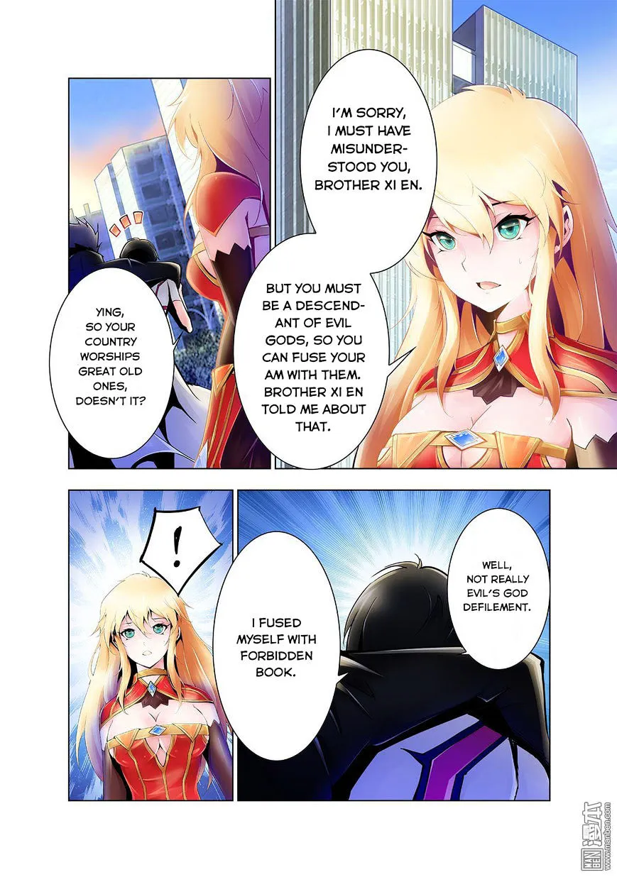 Read Myth Front chapter 4 image 6 on Lezhin