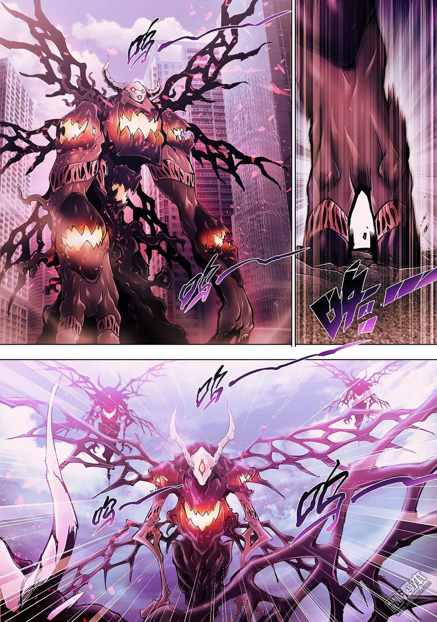 Read Myth Front chapter 4 image 9 on Lezhin