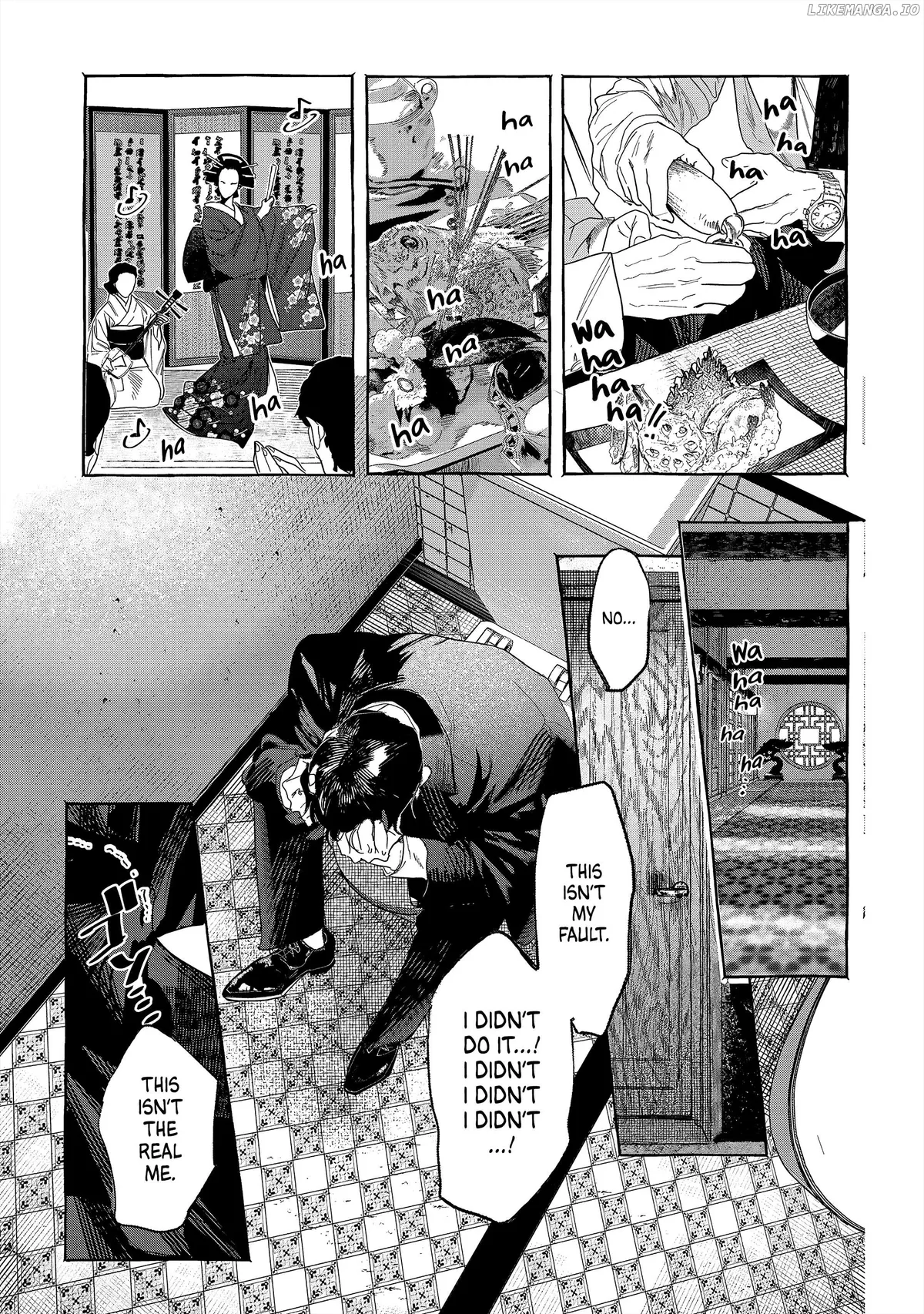Read Myther  Manga chapter 1 image 2 on Lezhin