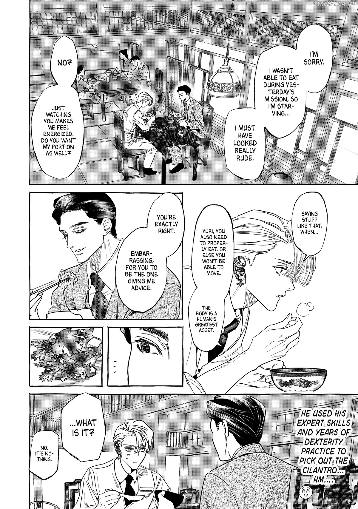 Read Myther  Manga chapter 1 image 35 on Lezhin
