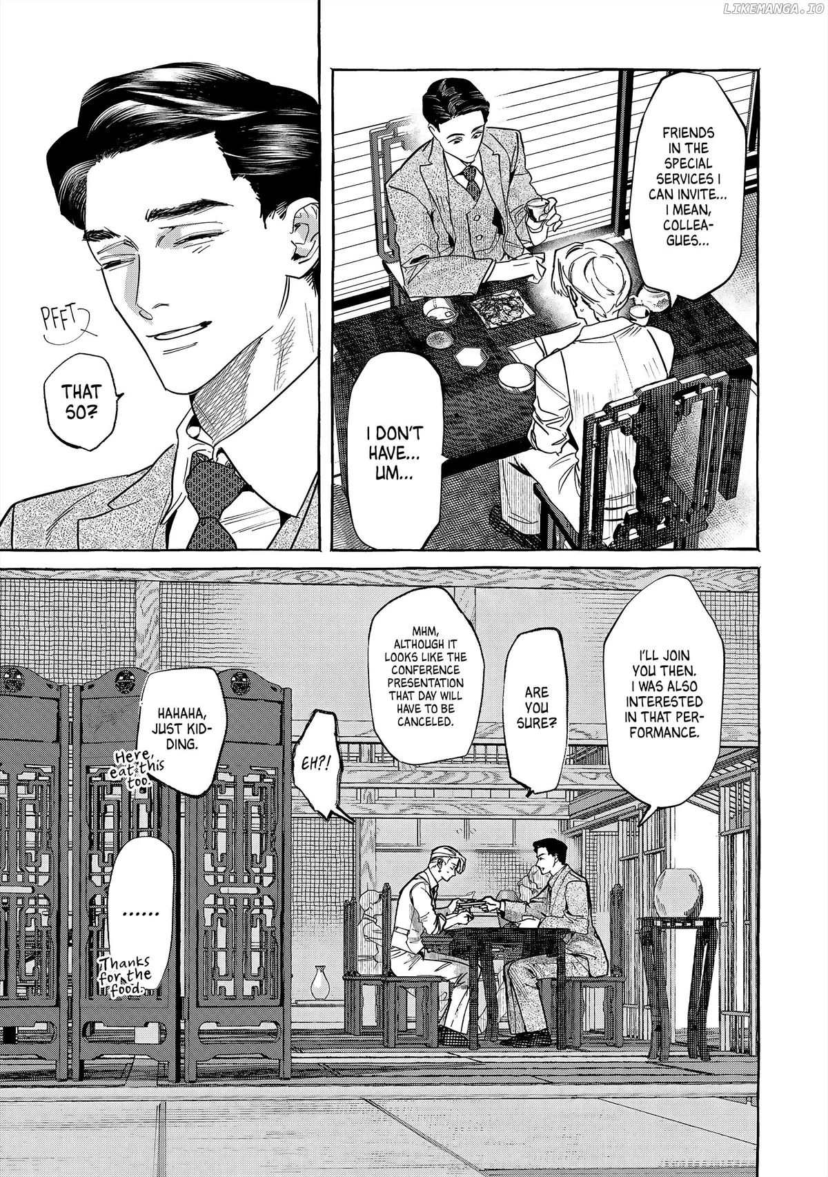 Read Myther  Manga chapter 1 image 40 on Lezhin