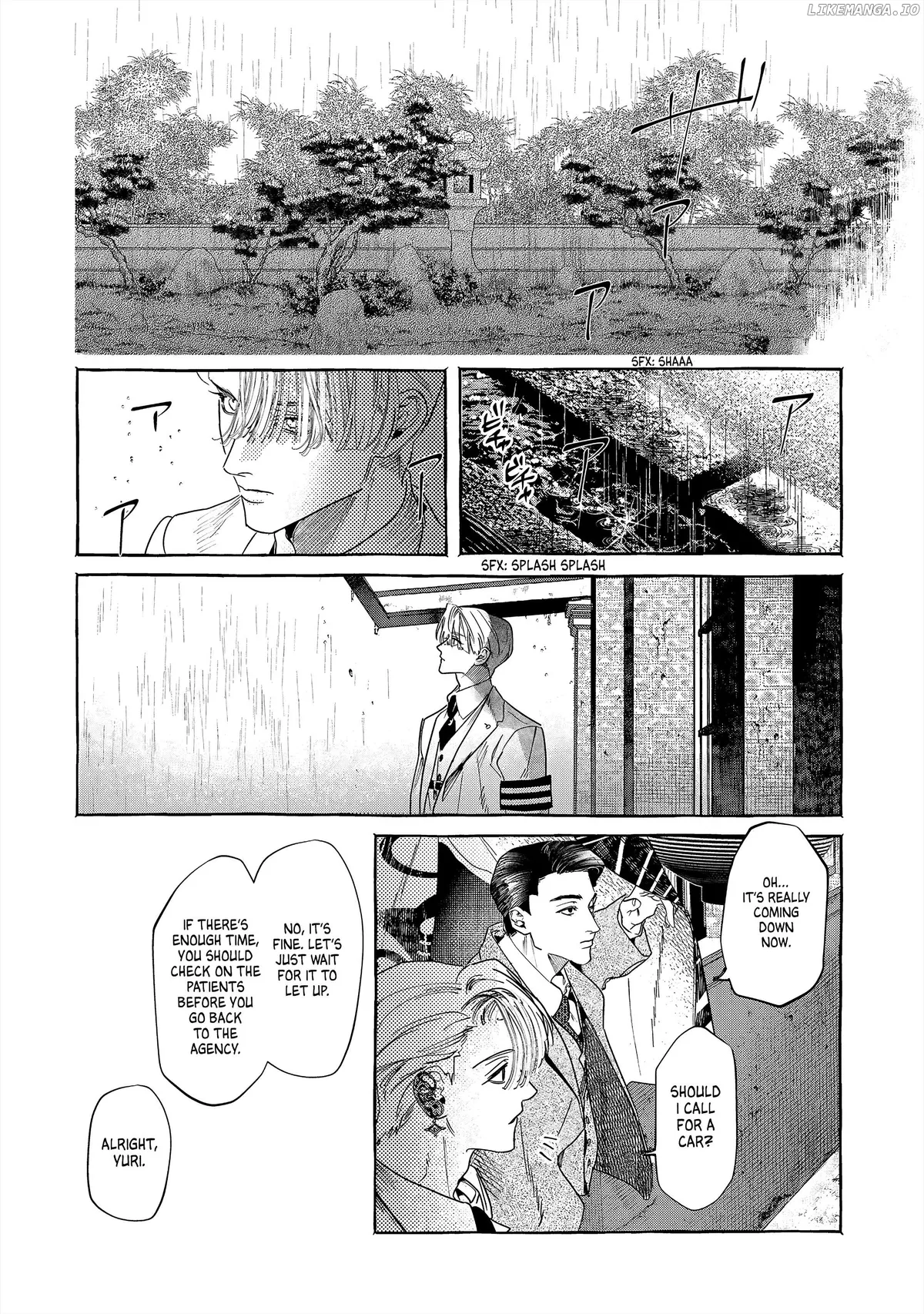 Read Myther  Manga chapter 1 image 41 on Lezhin