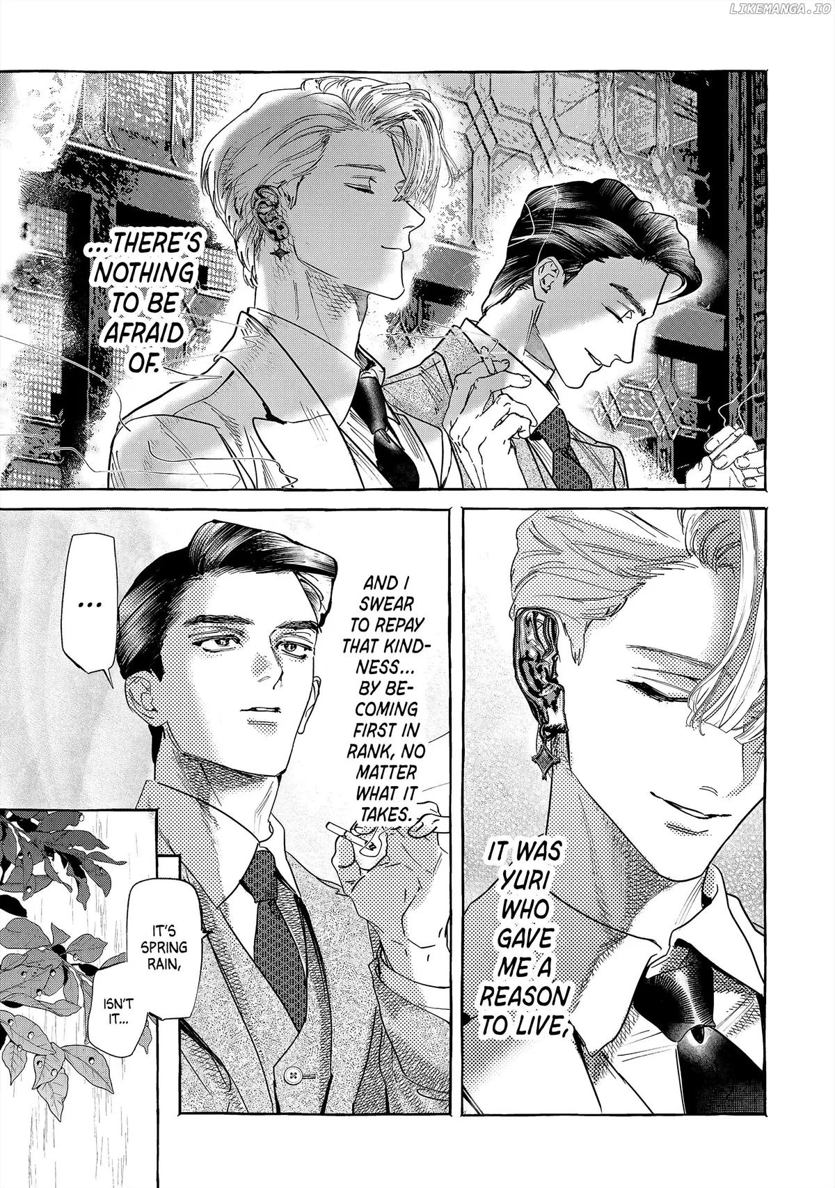 Read Myther  Manga chapter 1 image 44 on Lezhin