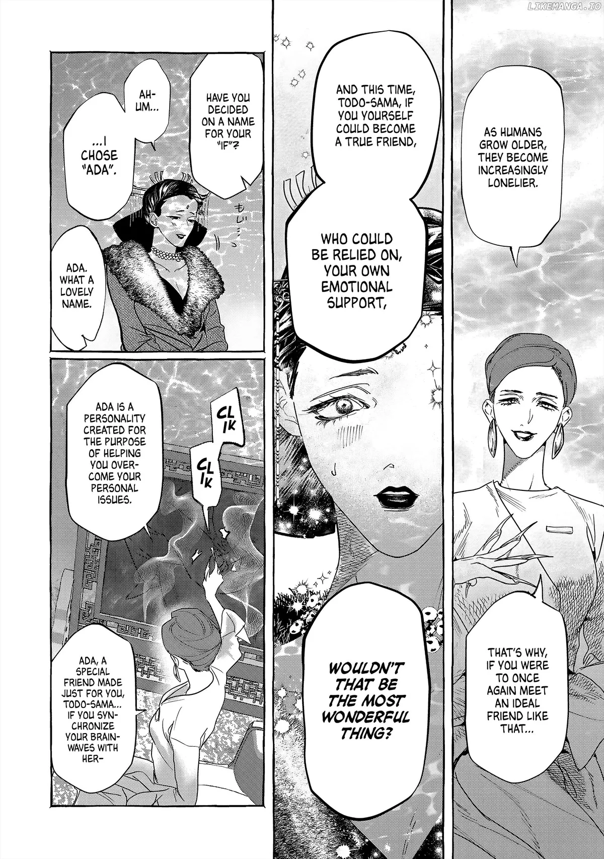 Read Myther  Manga chapter 1 image 63 on Lezhin