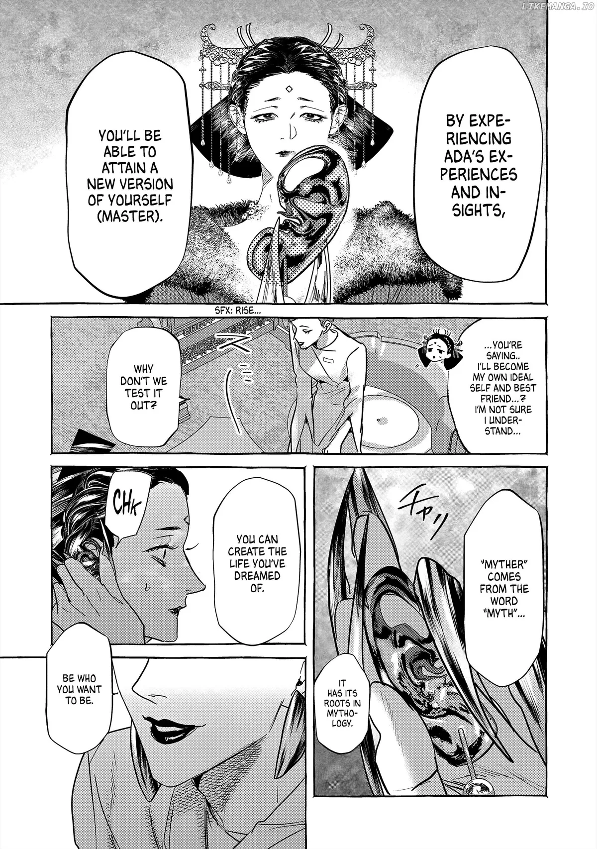 Read Myther  Manga chapter 1 image 64 on Lezhin