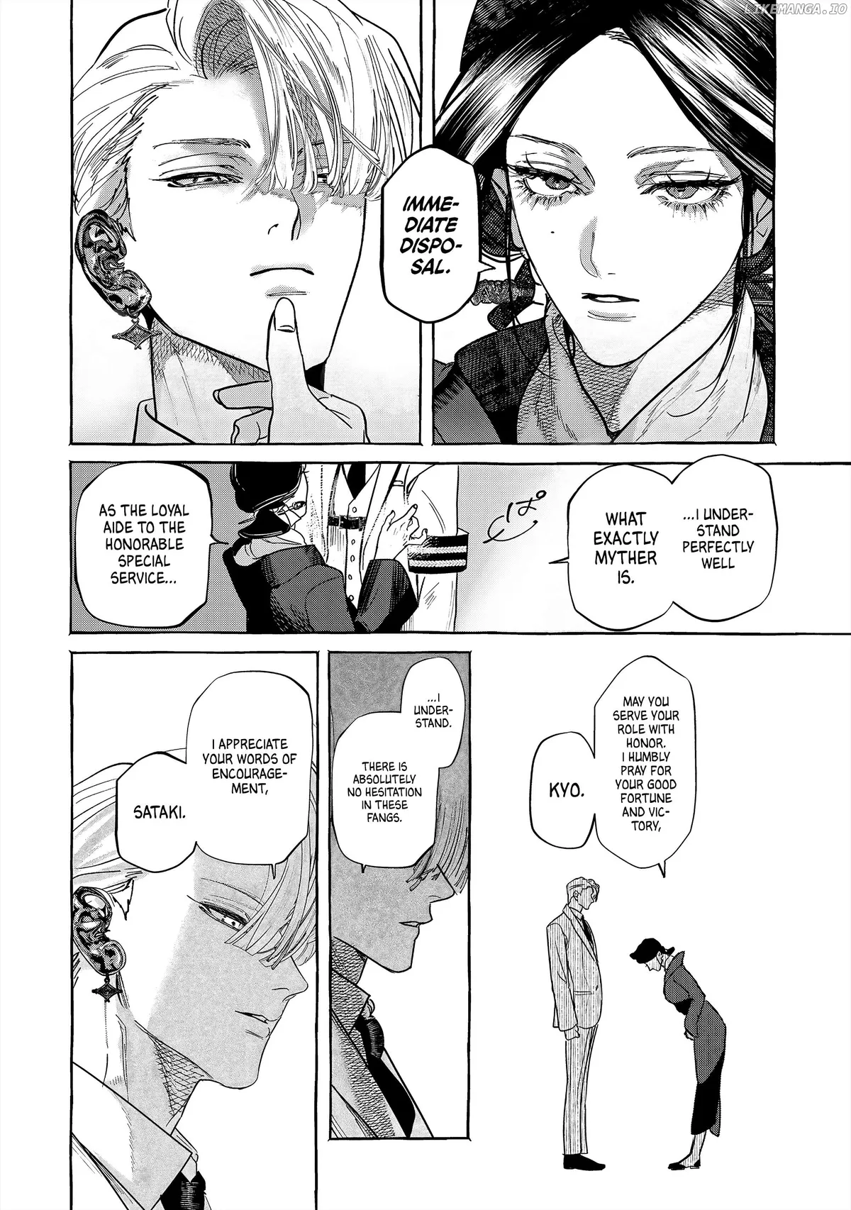 Read Myther  Manga chapter 1 image 77 on Lezhin