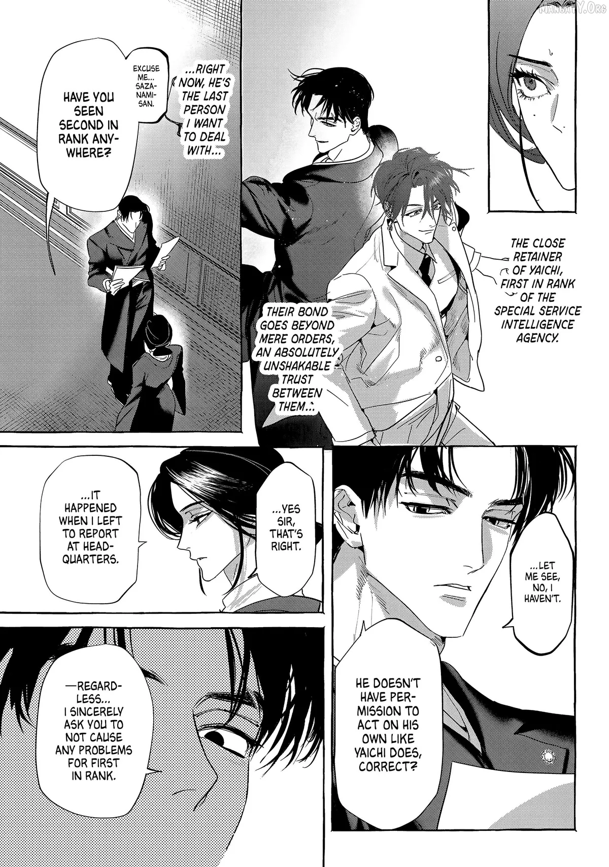 Read Myther  Manga chapter 12 image 2 on Lezhin
