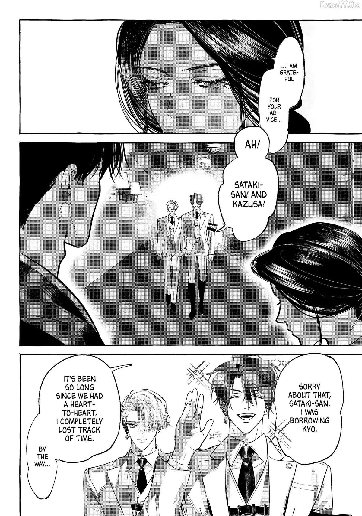 Read Myther  Manga chapter 12 image 3 on Lezhin
