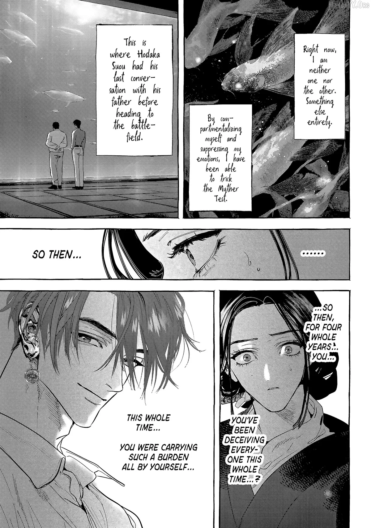 Read Myther  Manga chapter 12 image 32 on Lezhin