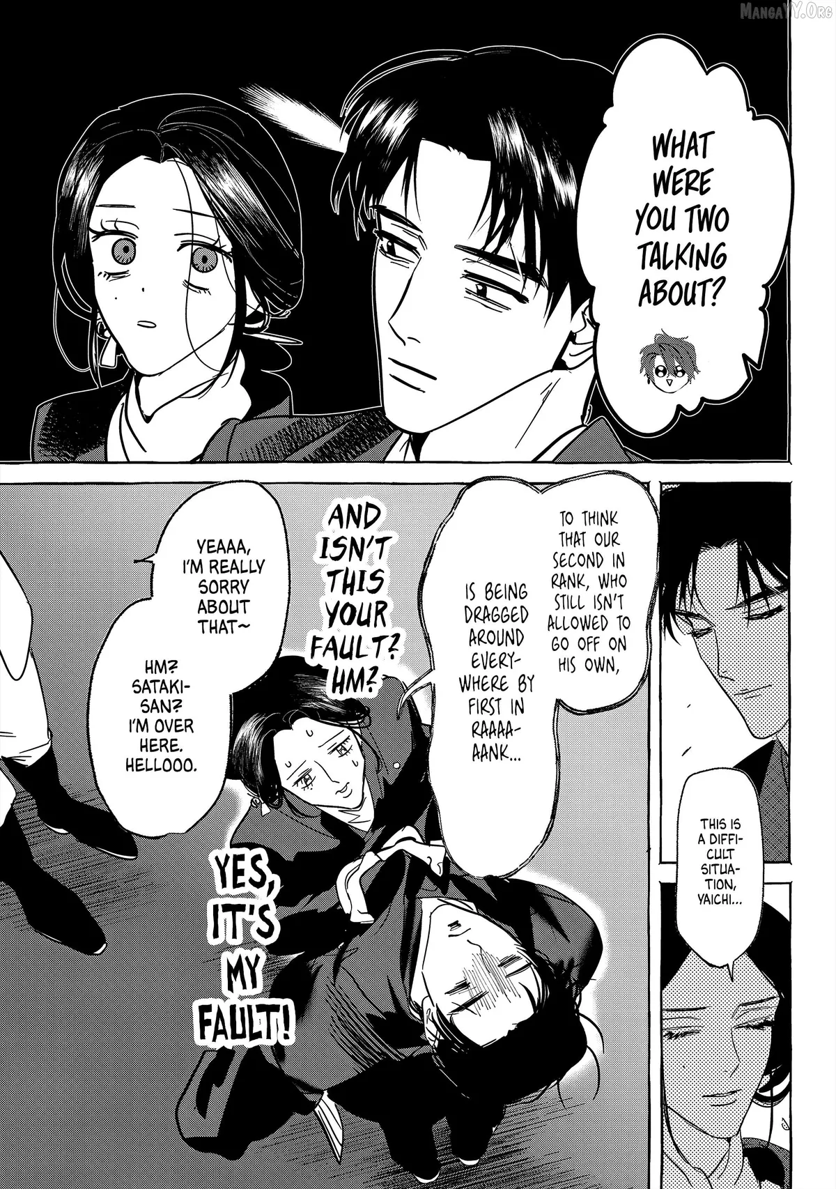 Read Myther  Manga chapter 12 image 4 on Lezhin