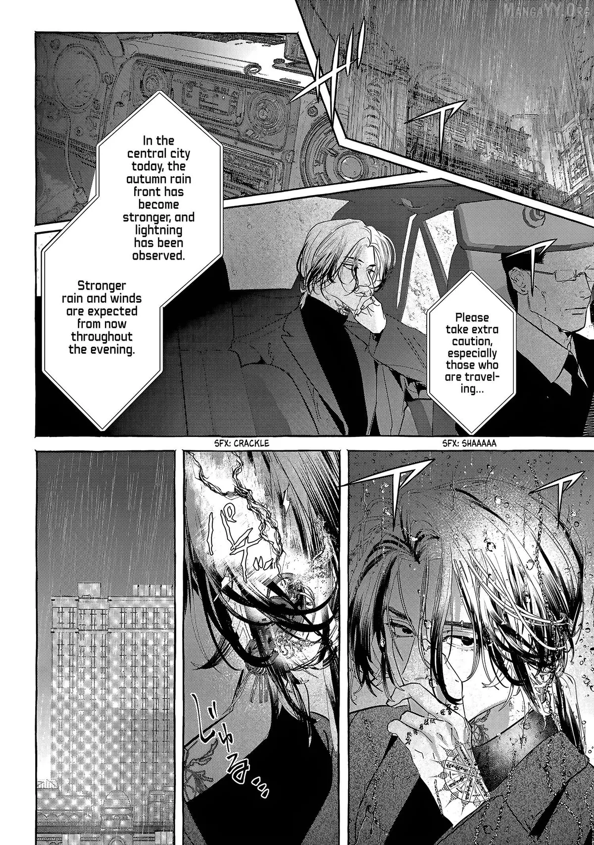 Read Myther  Manga chapter 13 image 11 on Lezhin