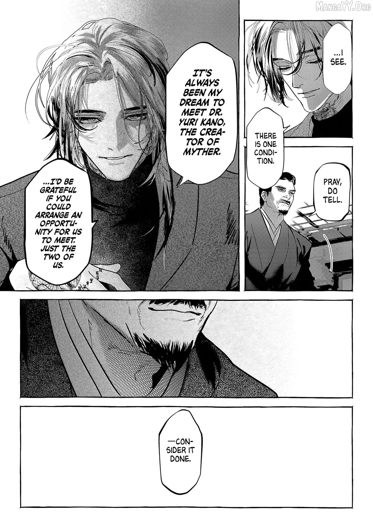 Read Myther  Manga chapter 13 image 14 on Lezhin