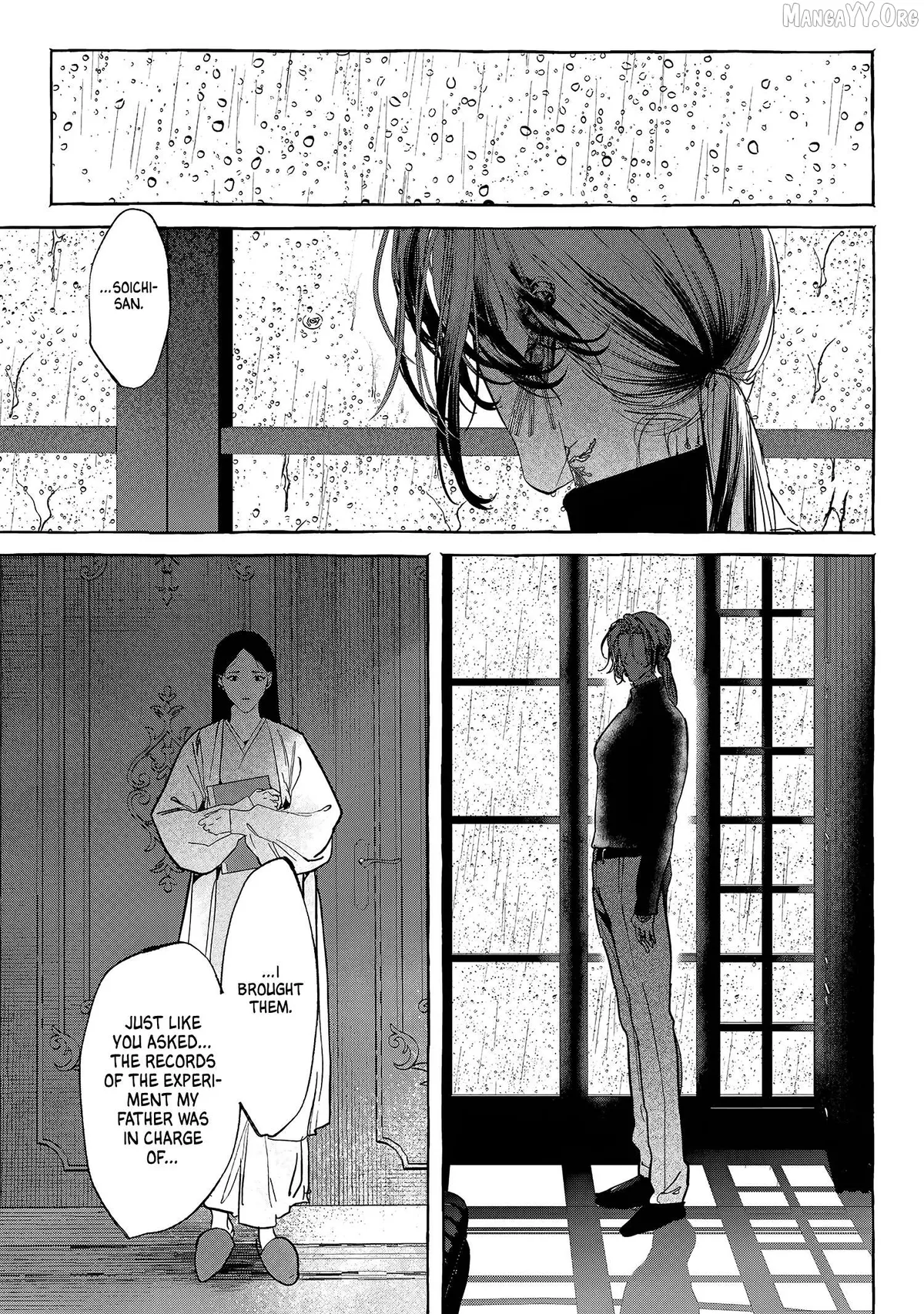 Read Myther  Manga chapter 13 image 26 on Lezhin