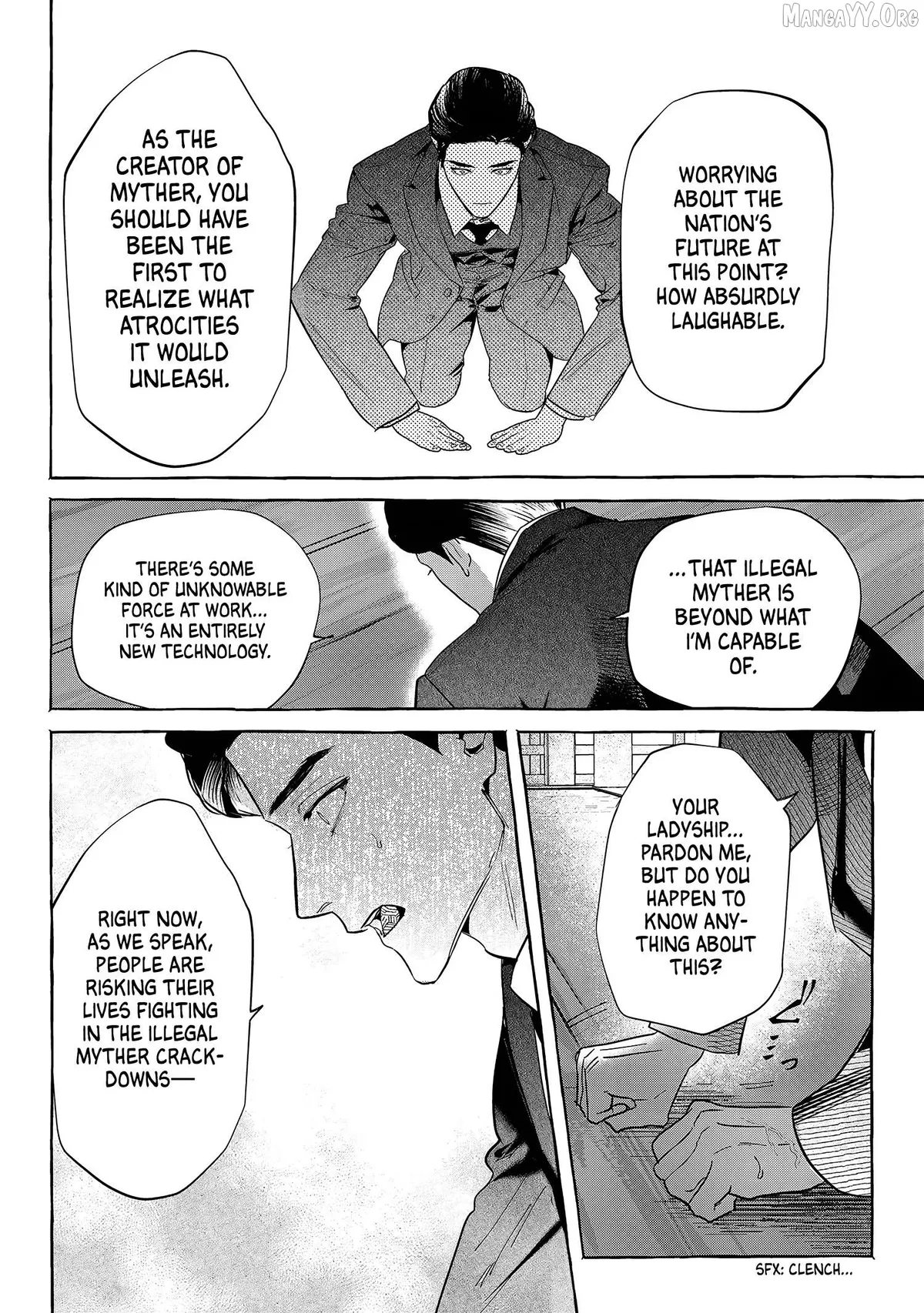 Read Myther  Manga chapter 13 image 5 on Lezhin