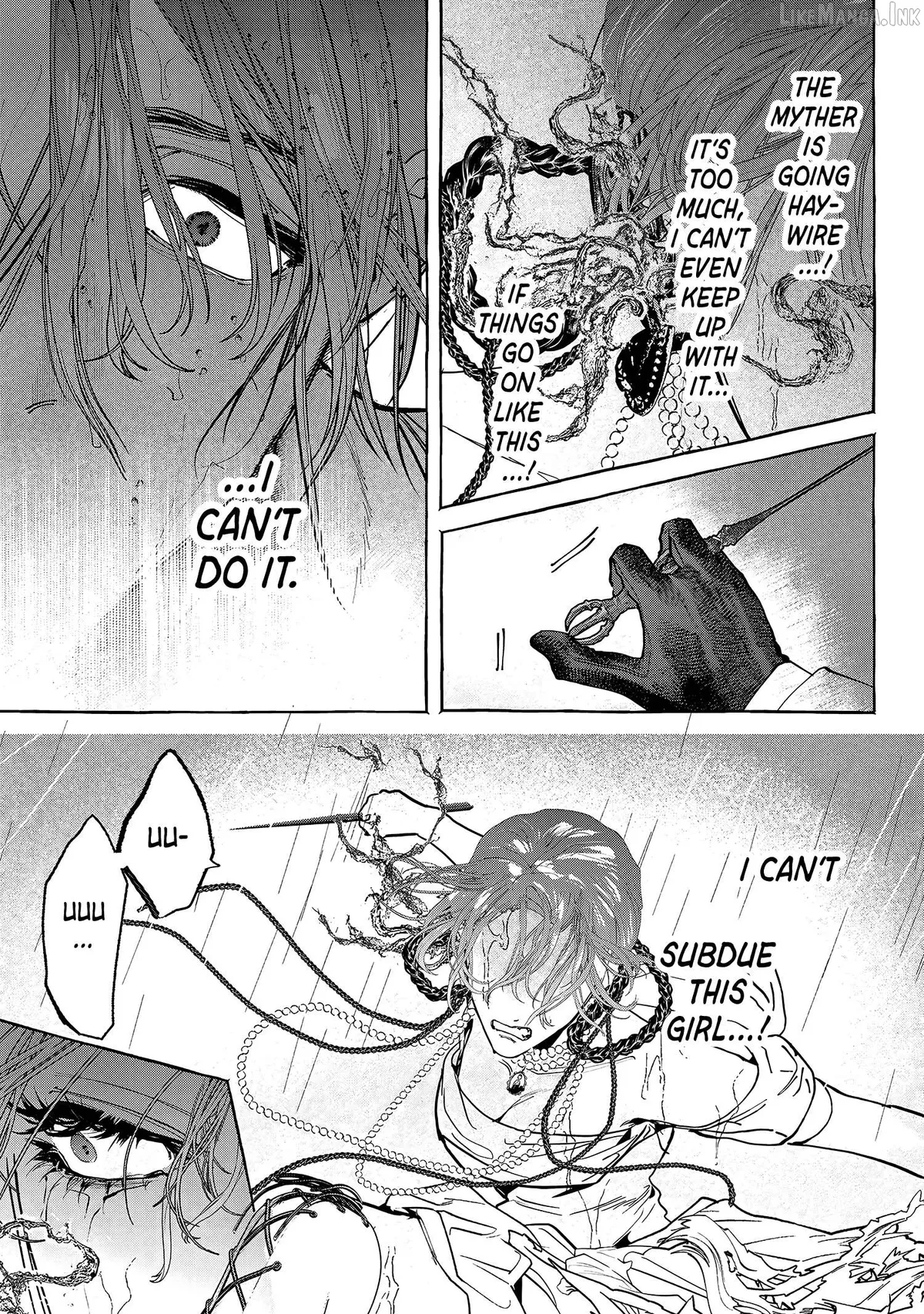 Read Myther  Manga chapter 17 image 2 on Lezhin