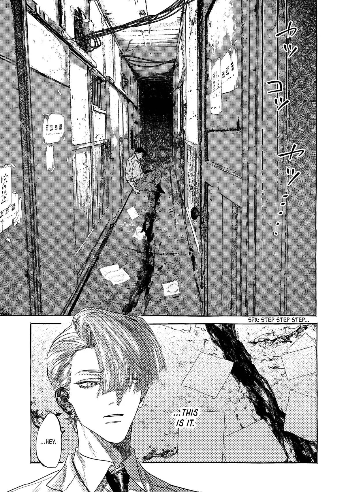 Read Myther  Manga chapter 2.1 image 12 on Lezhin