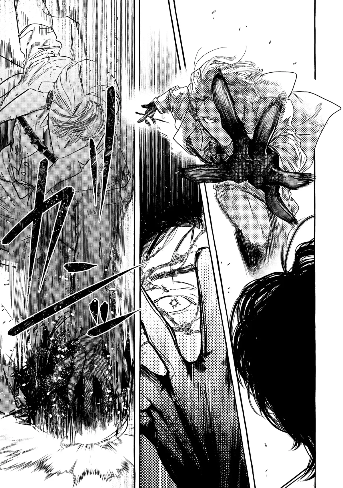Read Myther  Manga chapter 2.1 image 18 on Lezhin