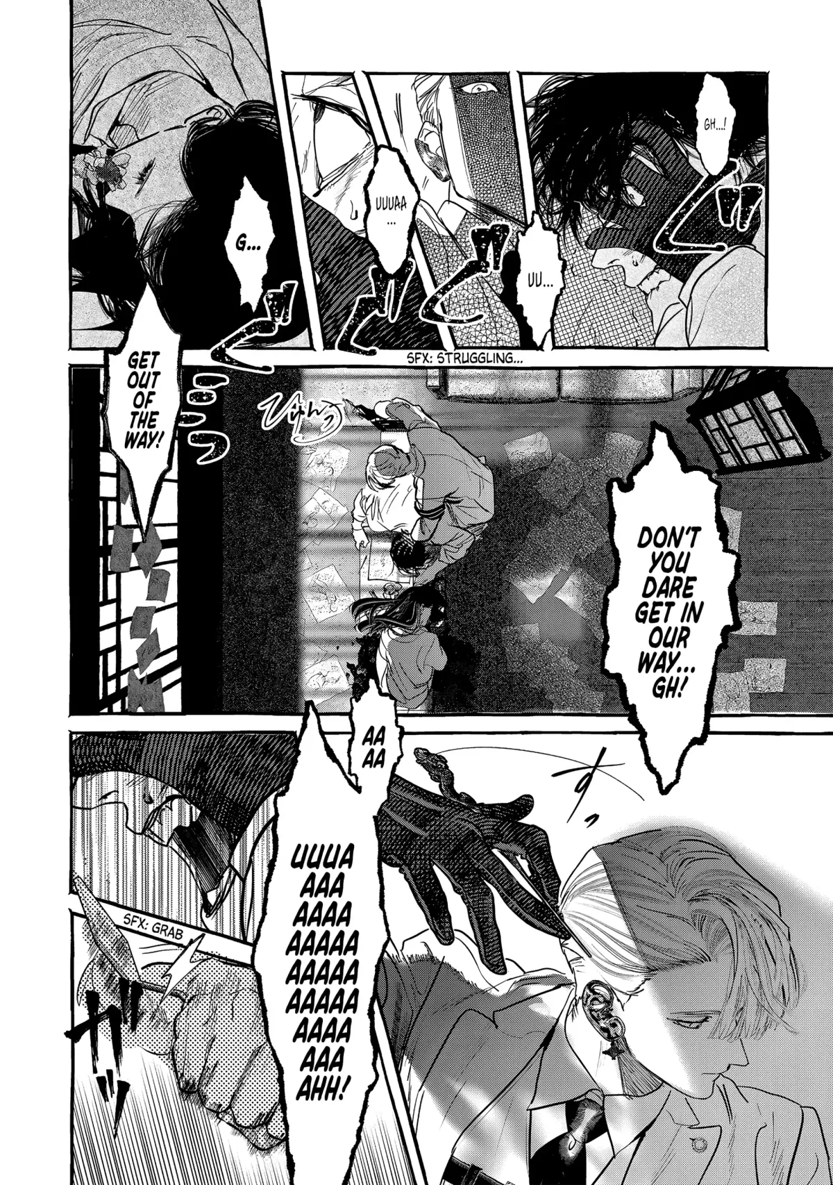 Read Myther  Manga chapter 2.1 image 19 on Lezhin