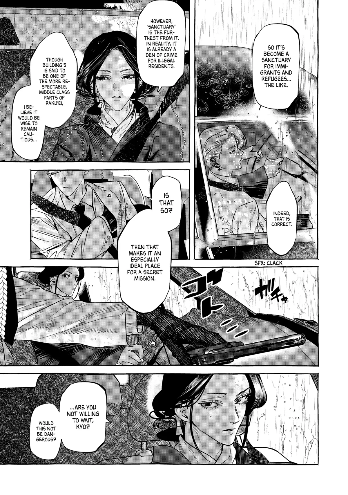 Read Myther  Manga chapter 2.1 image 2 on Lezhin