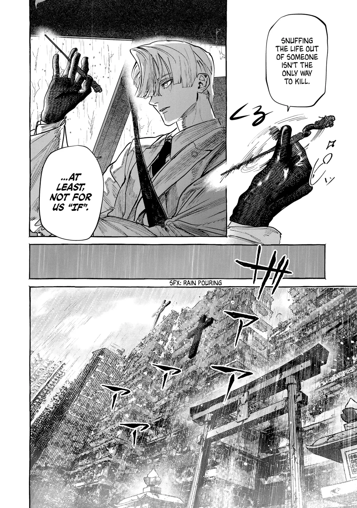 Read Myther  Manga chapter 2.1 image 5 on Lezhin