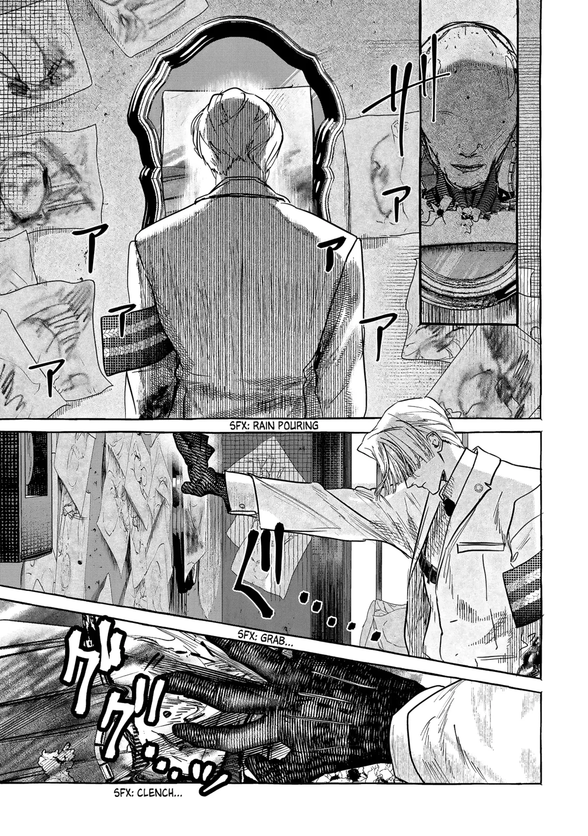 Read Myther  Manga chapter 2.2 image 15 on Lezhin