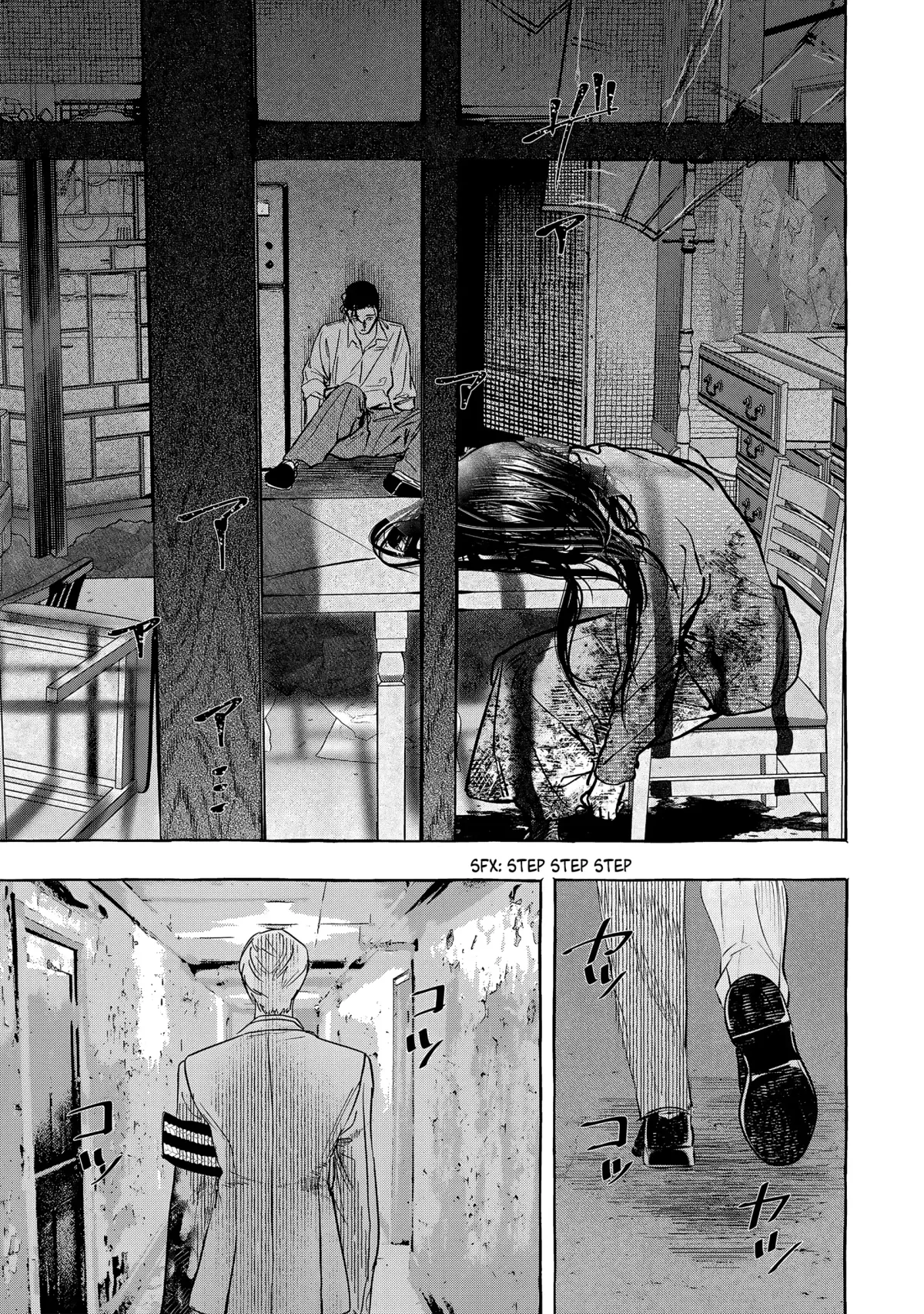Read Myther  Manga chapter 2.2 image 19 on Lezhin