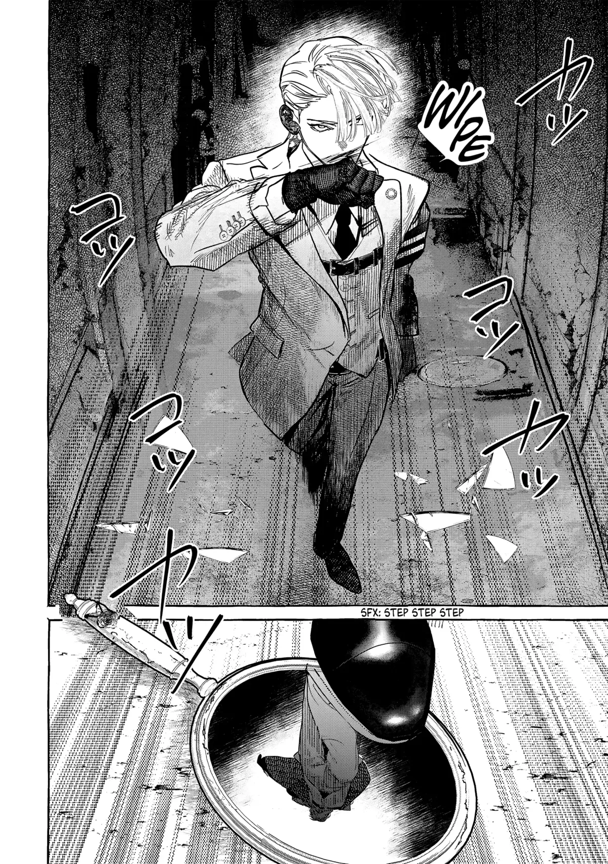 Read Myther  Manga chapter 2.2 image 20 on Lezhin