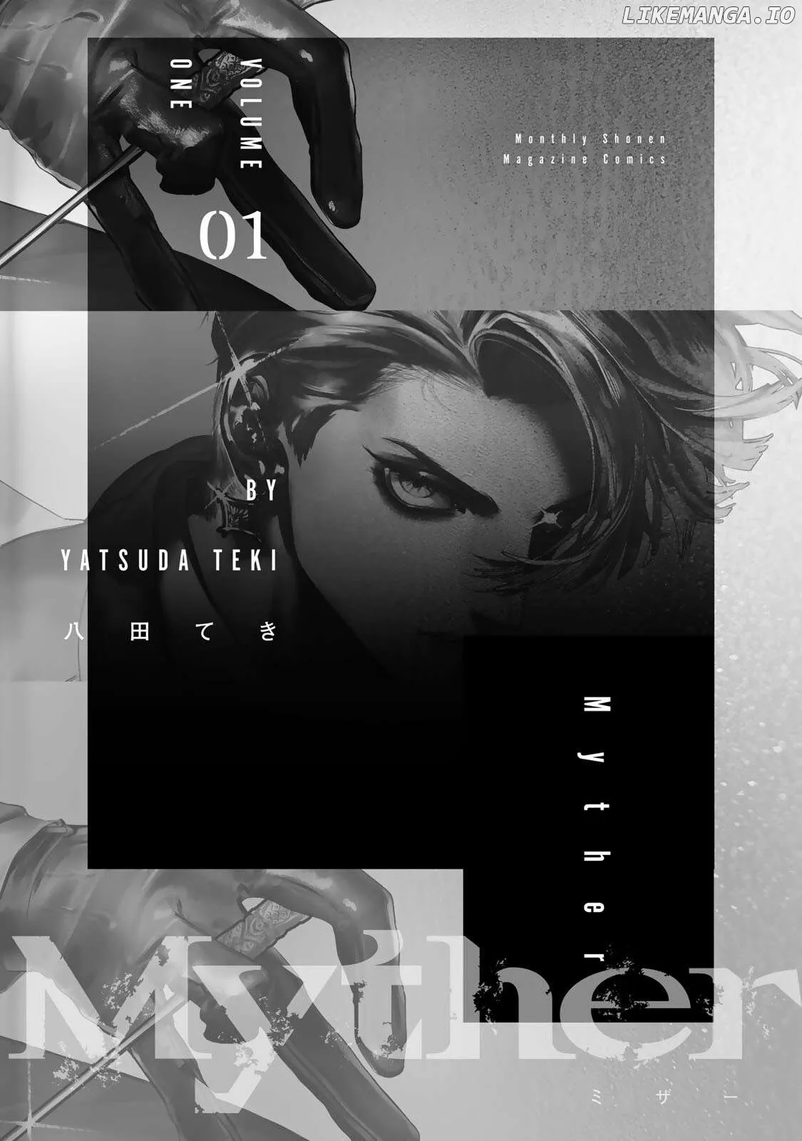 Read Myther  Manga chapter 3.5 image 1 on Lezhin