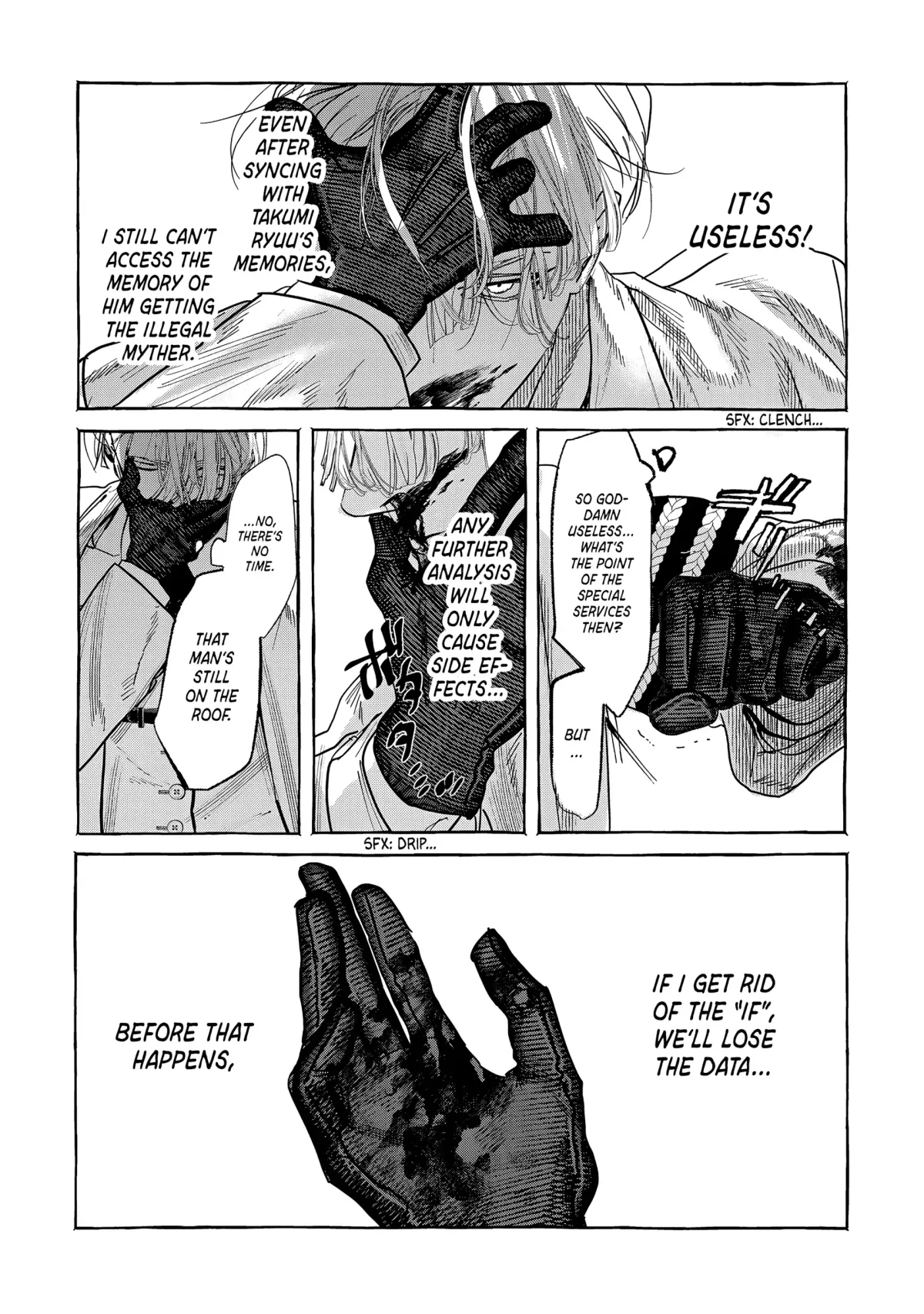 Read Myther  Manga chapter 3 image 1 on Lezhin