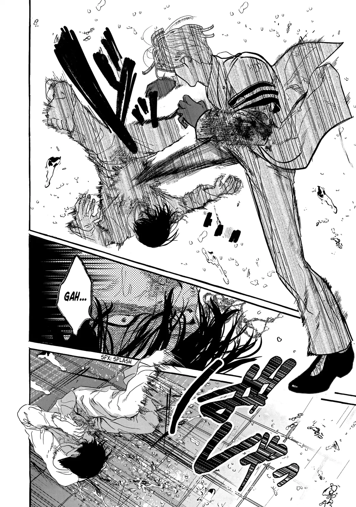 Read Myther  Manga chapter 3 image 12 on Lezhin
