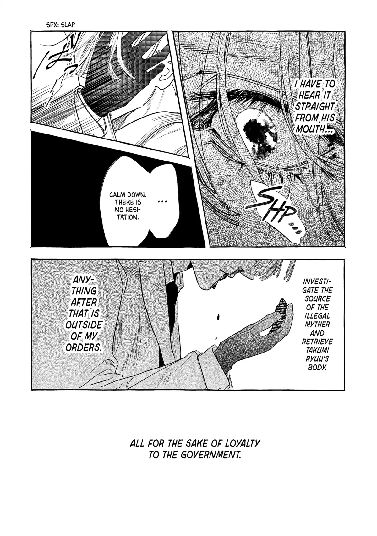 Read Myther  Manga chapter 3 image 2 on Lezhin