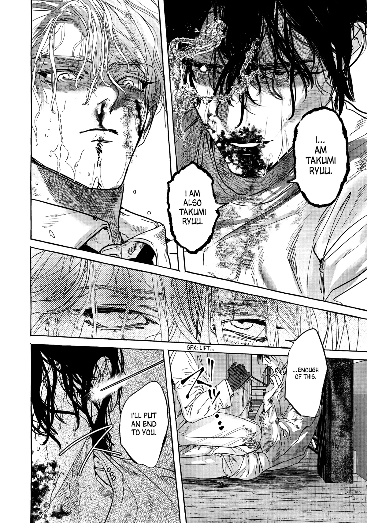 Read Myther  Manga chapter 3 image 20 on Lezhin