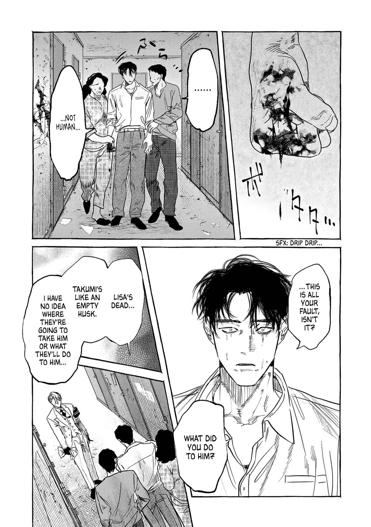 Read Myther  Manga chapter 3 image 35 on Lezhin