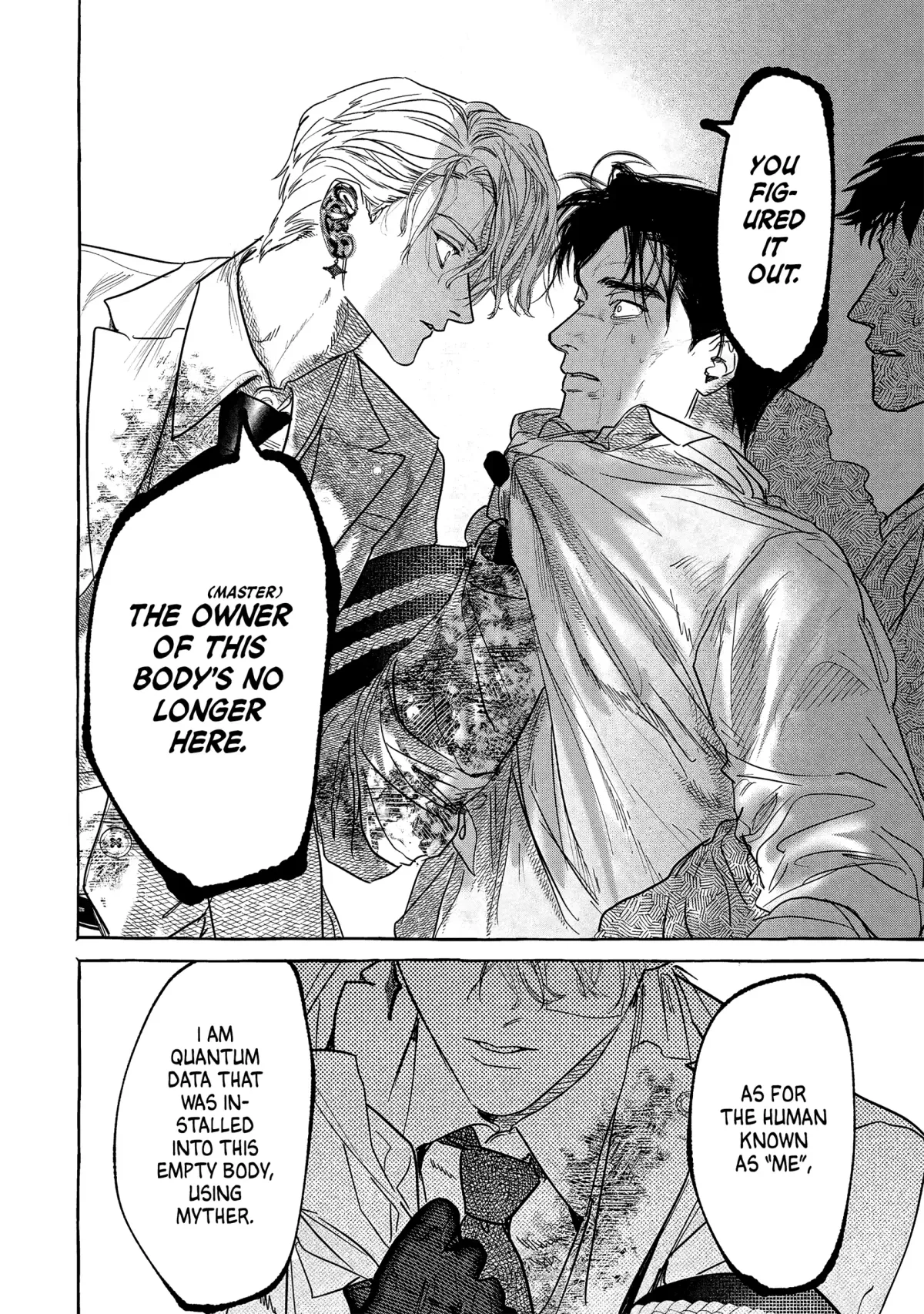 Read Myther  Manga chapter 3 image 40 on Lezhin