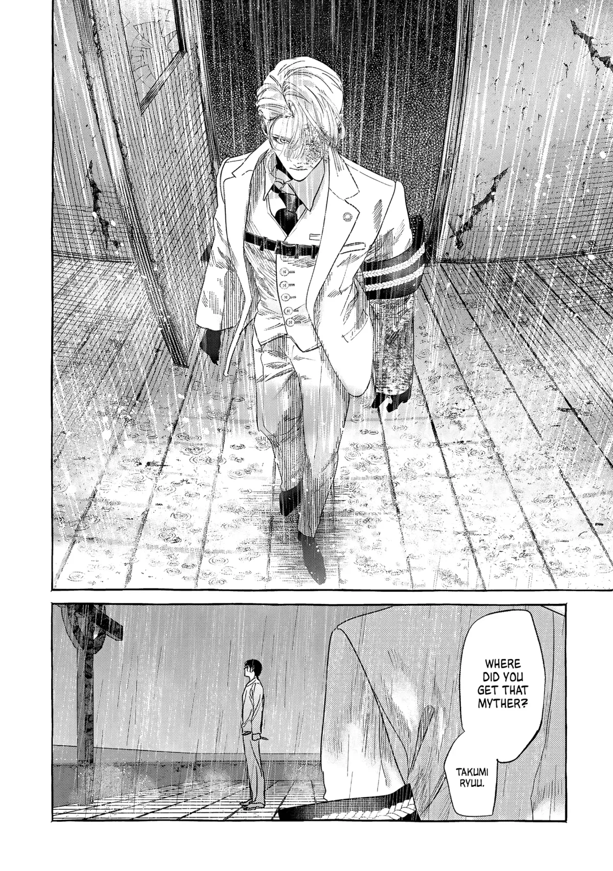 Read Myther  Manga chapter 3 image 5 on Lezhin