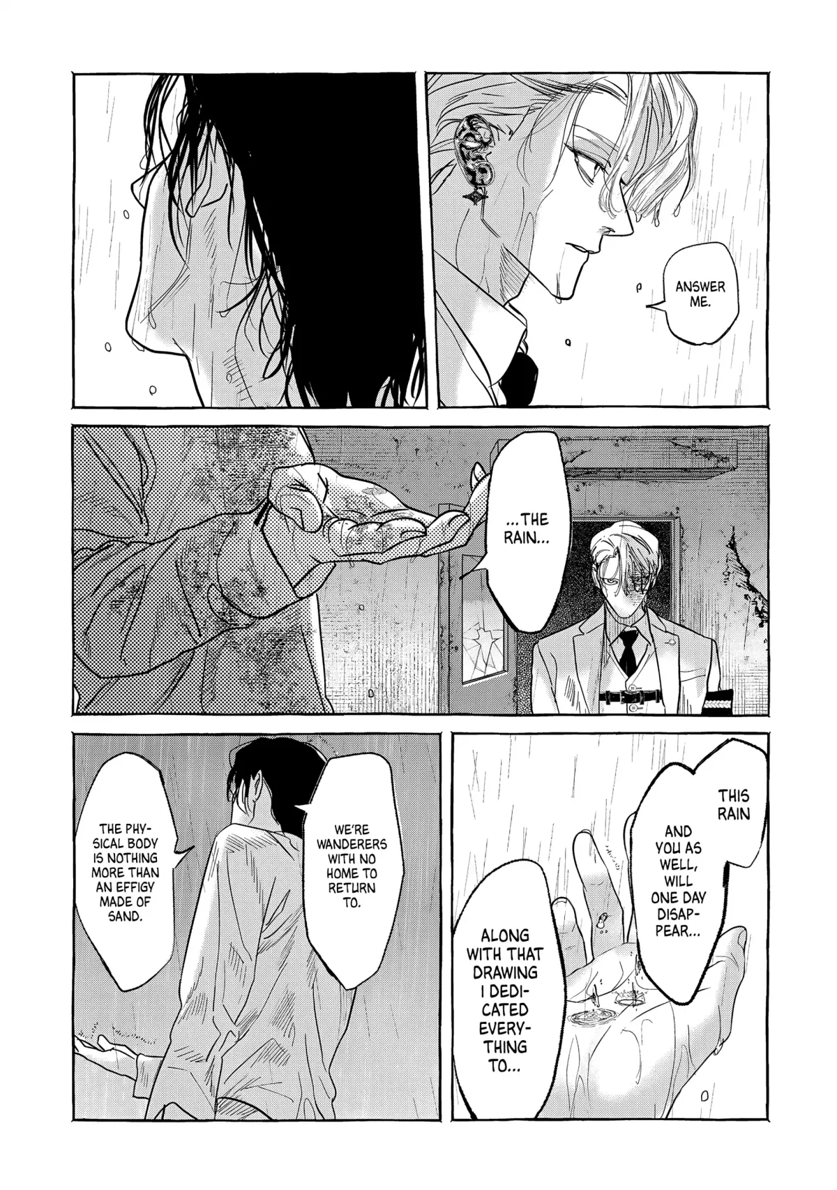 Read Myther  Manga chapter 3 image 6 on Lezhin