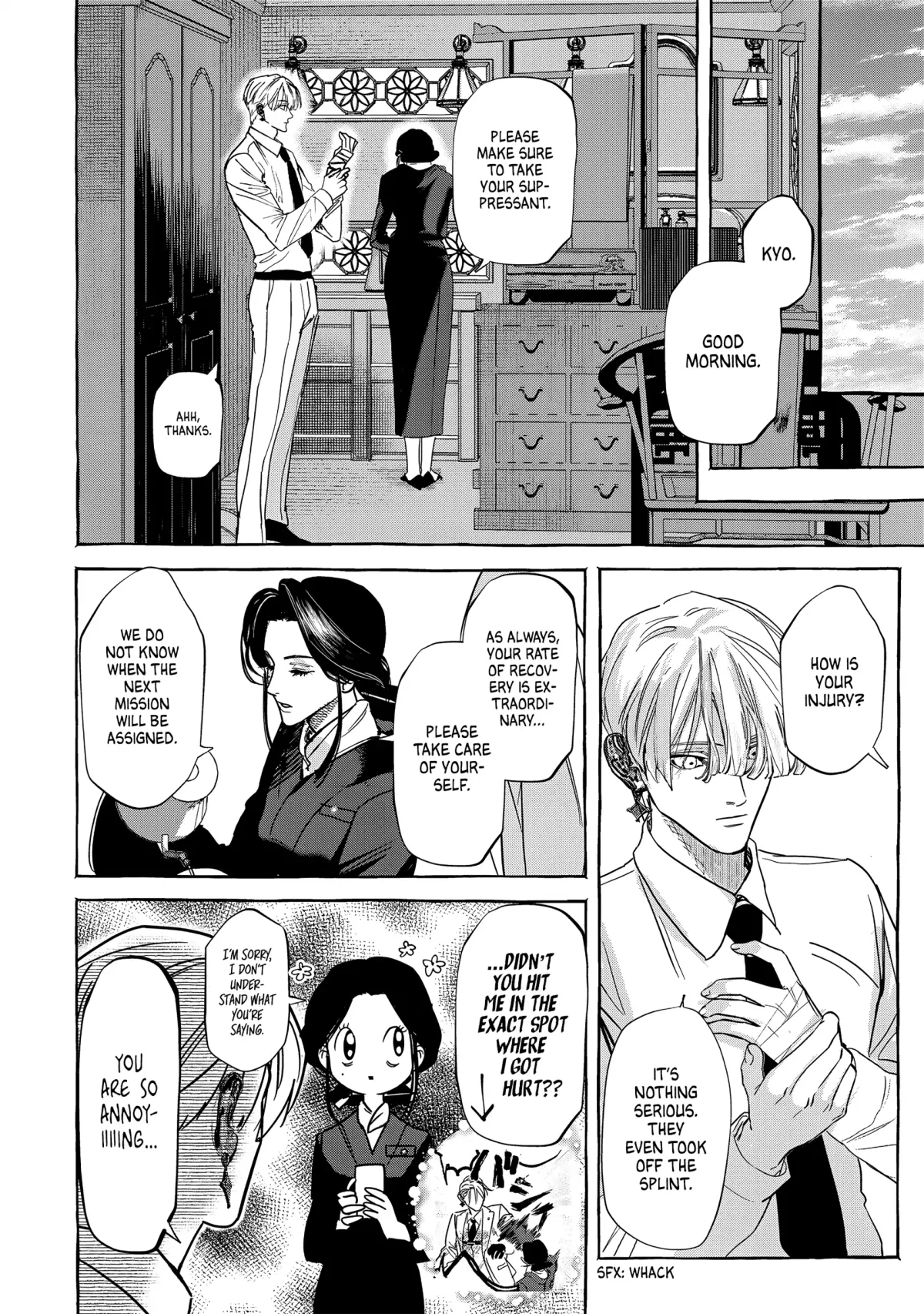 Read Myther  Manga chapter 5 image 1 on Lezhin