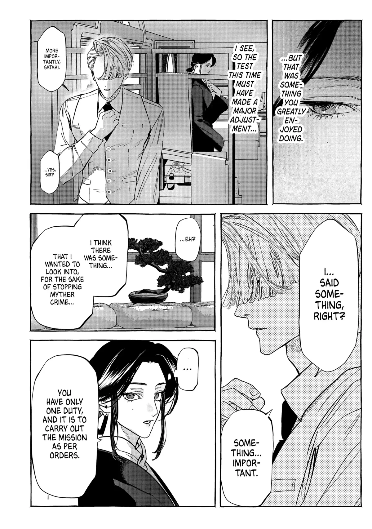 Read Myther  Manga chapter 5 image 3 on Lezhin
