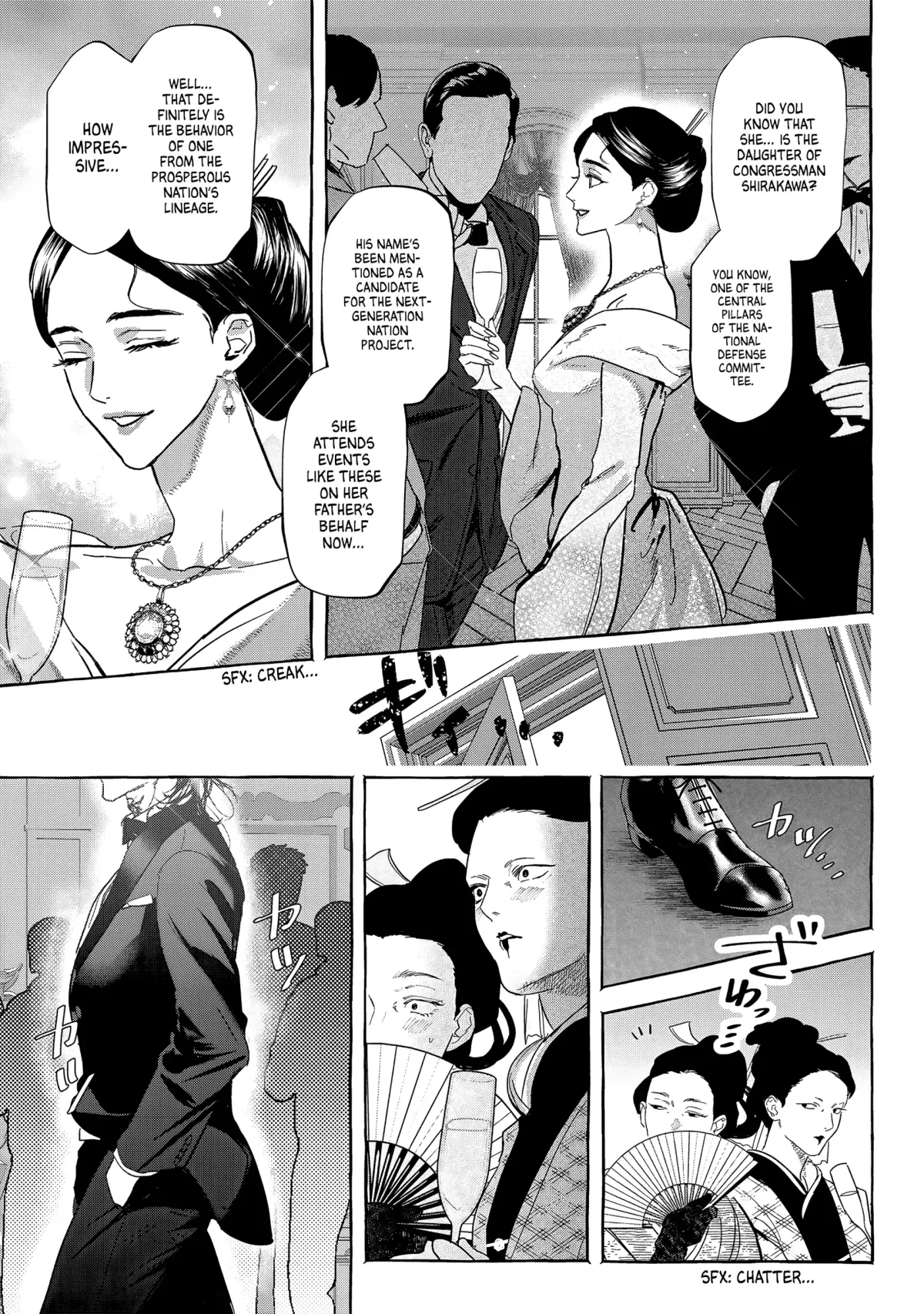 Read Myther  Manga chapter 6 image 2 on Lezhin