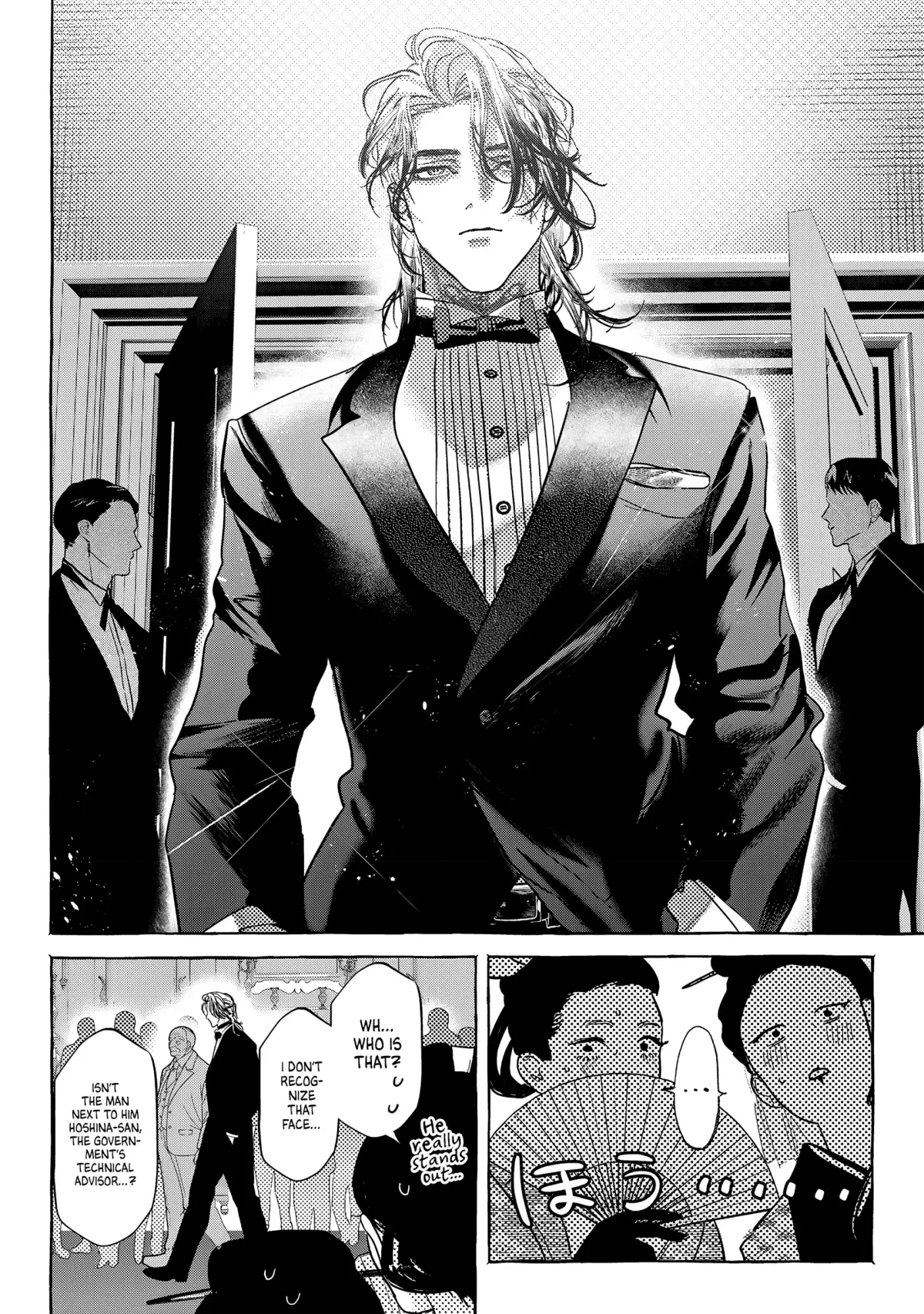 Read Myther  Manga chapter 6 image 3 on Lezhin