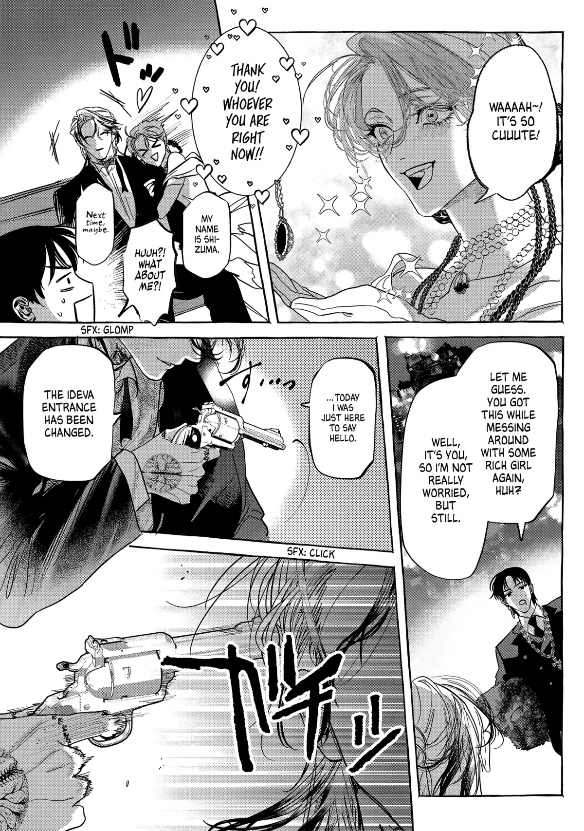 Read Myther  Manga chapter 6 image 32 on Lezhin